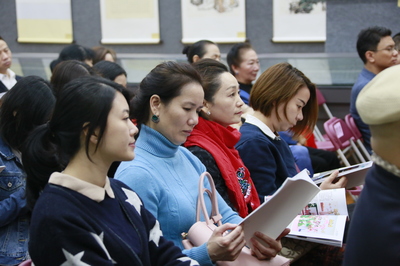 福田区群众文化学会一届五次会员大会顺利举行，文化艺术交流活动策划展望新篇章