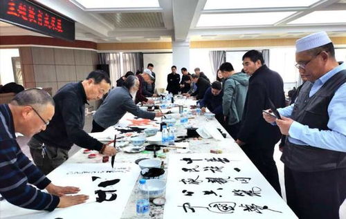 平凉市民族文化艺术研究会 中华文化艺术展示交流活动策划