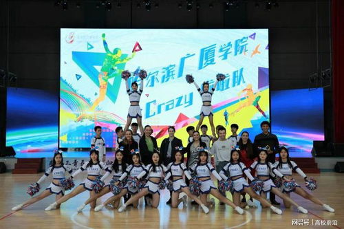 黑龙江省大学生国际艺术节暨北美艺术家文化交流专场活动策划方案